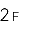 2F