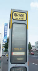 礦ƤĥХ2111