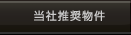 ҿ侩ʪ