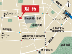 ʡʿ57 ˭ʿʿ571 011-813-0330