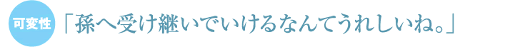 ¹ؼѤǤʤƤ줷͡