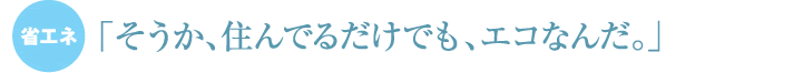 ʥ֤͡Ǥɤ⡢ʤ