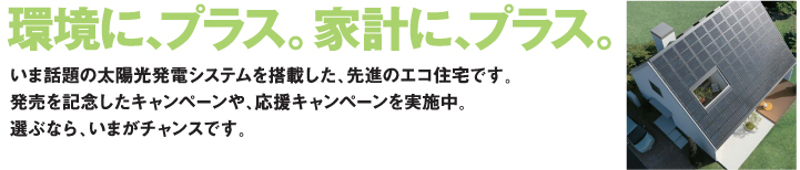 Ķˡץ饹ȷפˡץ饹ȯťƥܤʤΥǤȯǰڡ䡢祭ڡ»档֤ʤ顢ޤ󥹤Ǥ