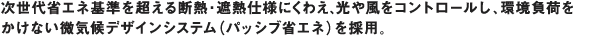 ʥʹĶǮǮͤˤ廊򥳥ȥ뤷Ķ٤򤫤ʤǥ󥷥ƥʥѥå־ʥ͡ˤ