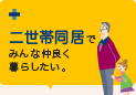 ƱǤߤɤ餷