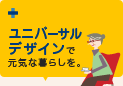 ˥СǥǸ餷