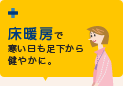 ˼Ǵ­䤫ˡ