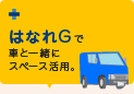 ϤʤGǼ֤Ȱ˥ڡѡ