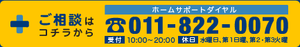 ̤ϥ餫