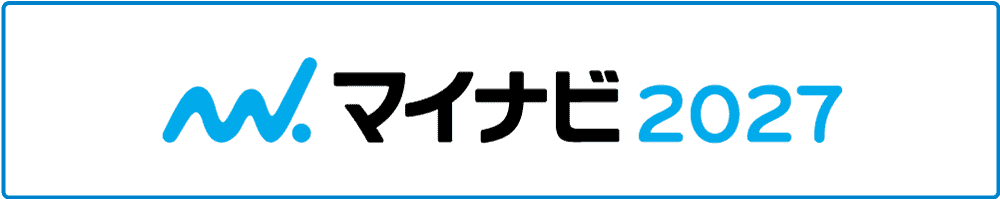 マイナビ2027